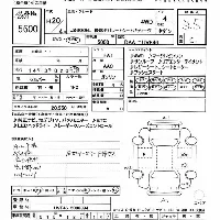 Lexus LS600hL