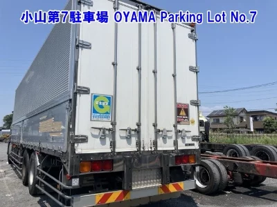 NISSAN DIESEL (UD) QUON