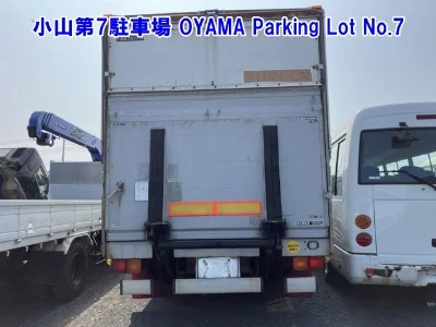 NISSAN DIESEL (UD) CONDOR