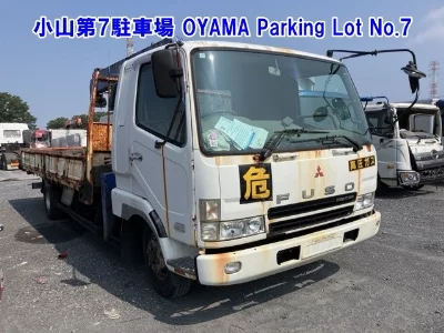 Mitsubishi Fuso Fighter