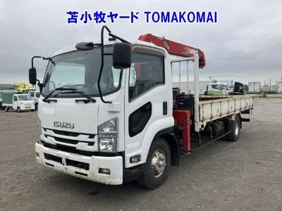 Isuzu Forward