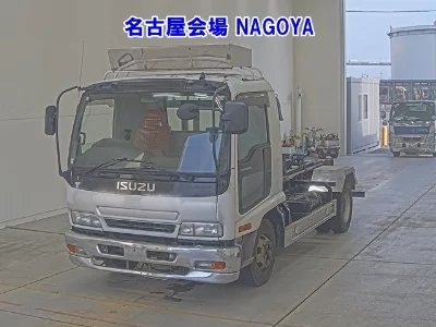 Isuzu Forward
