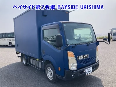 Nissan Atlas