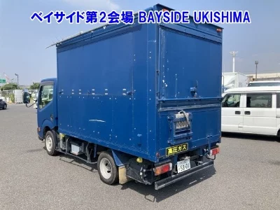 Nissan Atlas
