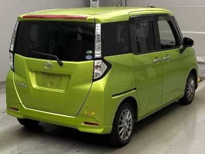 Toyota Tank