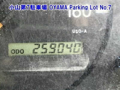 Toyota ToyoAce