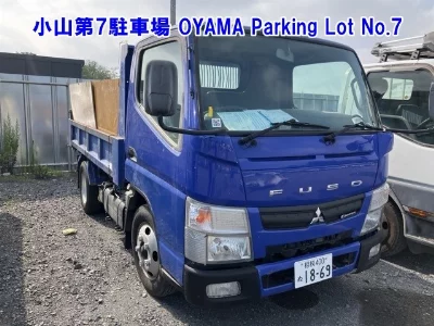 Mitsubishi Fuso Canter