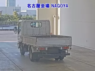 Nissan ATLAS