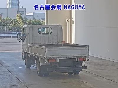 Nissan ATLAS