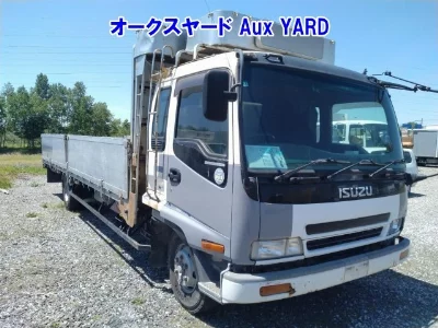 Isuzu Forward