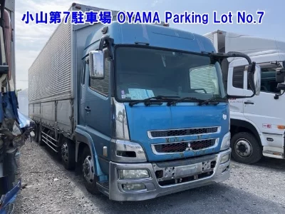 Mitsubishi Fuso Super Great