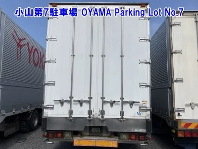 Mitsubishi Fuso Super Great