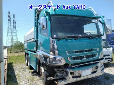 Mitsubishi Fuso Super Great