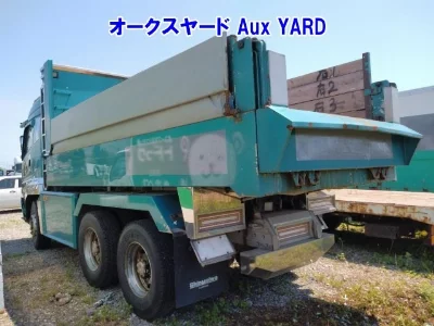 Mitsubishi Fuso Super Great