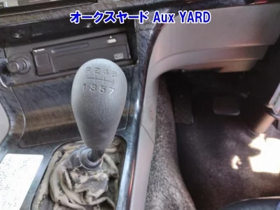 Mitsubishi Fuso Super Great
