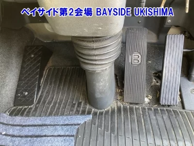 Mitsubishi Fuso Super Great