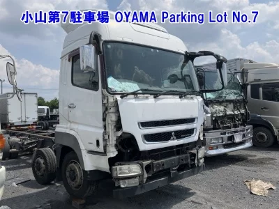 Mitsubishi Fuso Super Great