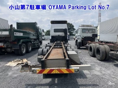 Mitsubishi Fuso Super Great