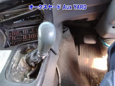 Mitsubishi Fuso Super Great