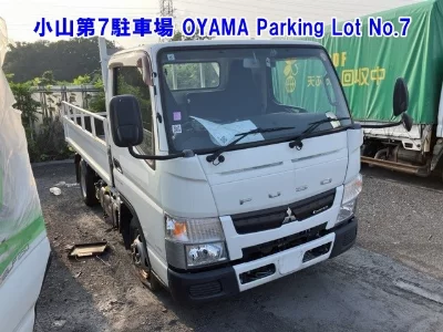 Mitsubishi Fuso Canter