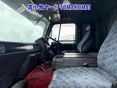 NISSAN DIESEL (UD) BIG THUMB