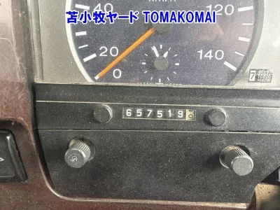 NISSAN DIESEL (UD) BIG THUMB