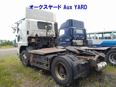 Hino Profia