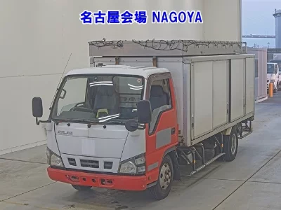 Nissan Atlas