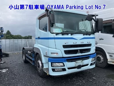 Mitsubishi Fuso Super Great