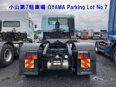 Mitsubishi Fuso Super Great
