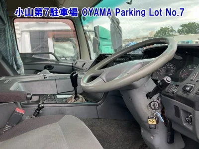 Mitsubishi Fuso Super Great