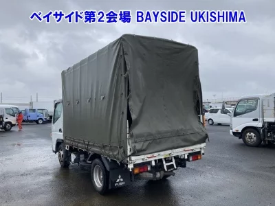 Mitsubishi Fuso Canter