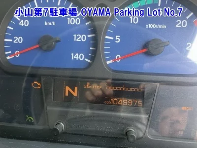 Nissan UD