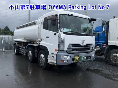 Nissan UD