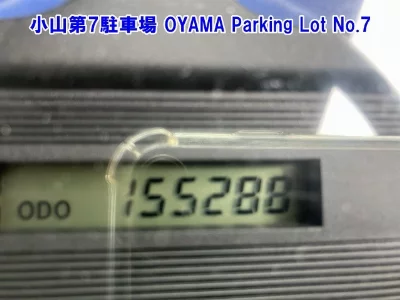 Nissan UD