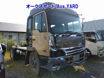 Hino Profia