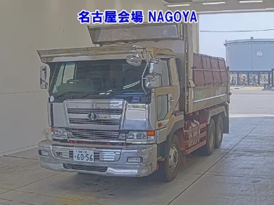 NISSAN DIESEL (UD) BIG THUMB