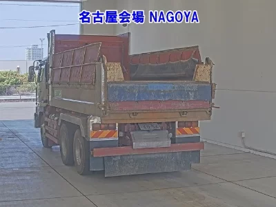 NISSAN DIESEL (UD) BIG THUMB