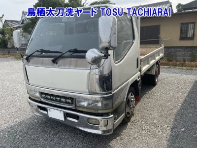 Mitsubishi Fuso Canter