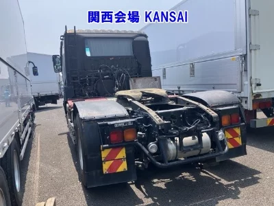 Mitsubishi Fuso Super Great