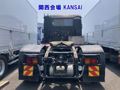 Mitsubishi Fuso Super Great