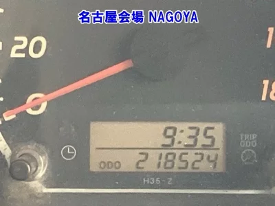 Toyota RegiusAce