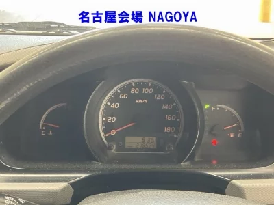 Toyota RegiusAce