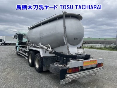 NISSAN DIESEL (UD) QUON