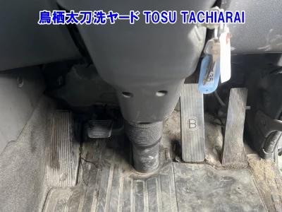 NISSAN DIESEL (UD) QUON