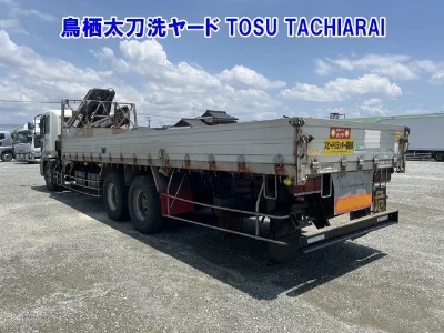 Hino PROFIA
