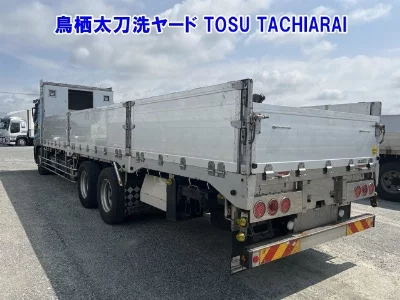 Mitsubishi FUSO SUPER GREAT