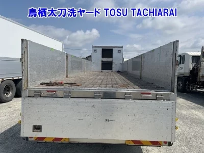 Mitsubishi FUSO SUPER GREAT