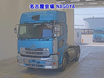 Nissan UD