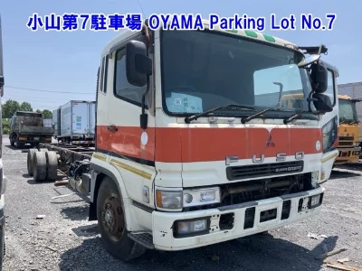 Mitsubishi Fuso Super Great